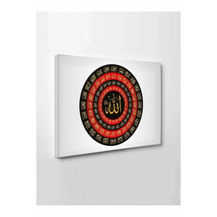 Led Işıklı Esmaül Hüsna (en güzel isimler)