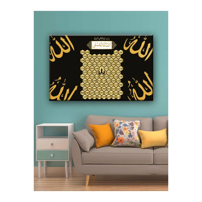 Led Işıklı Esmaül Hüsna tablosu (allahın cc. 99 ismi)