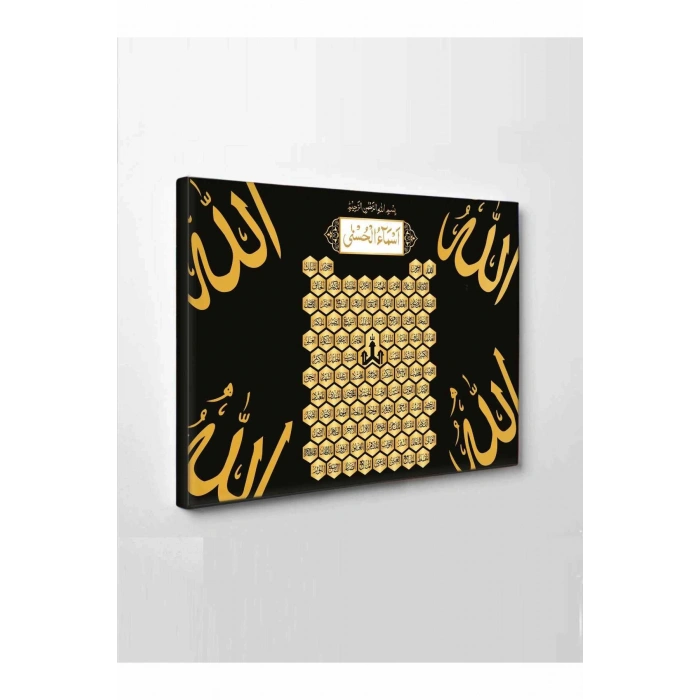 Led Işıklı Esmaül Hüsna tablosu (allahın cc. 99 ismi)