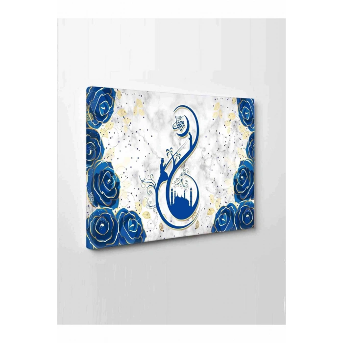 Led Işıklı İslami Dekoratif Tablo