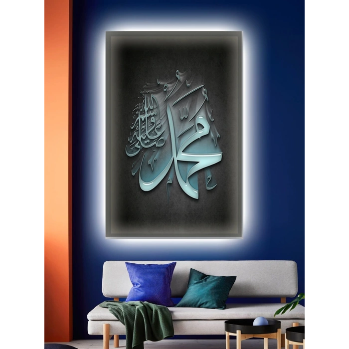 Led Işıklı Muhammed S.a.v. (ev ve işyerleri için ideal)