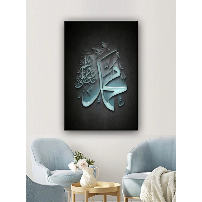 Led Işıklı Muhammed S.a.v. (ev ve işyerleri için ideal)