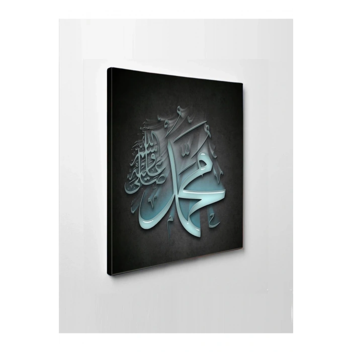 Led Işıklı Muhammed S.a.v. (ev ve işyerleri için ideal)