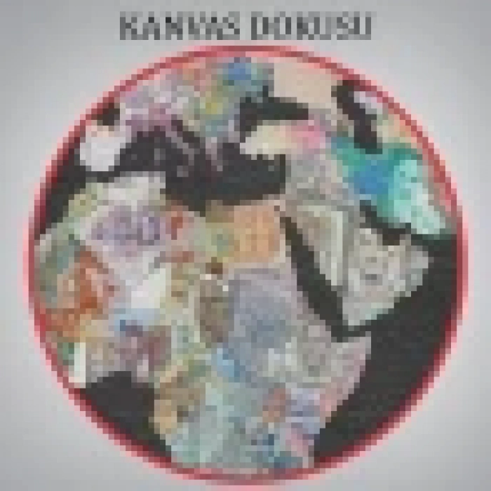 Para Desenli Kanvas Dünya haritası Kanvas Tablo 1012