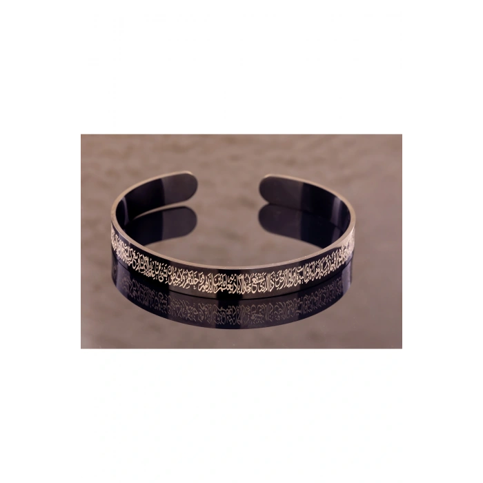 Siyah Ayetel Kürsi Nalı Şerif Yazılı Çelik Bileklik Ayarlanabilir Paslanmaz Kararmaz Dualı Unisex