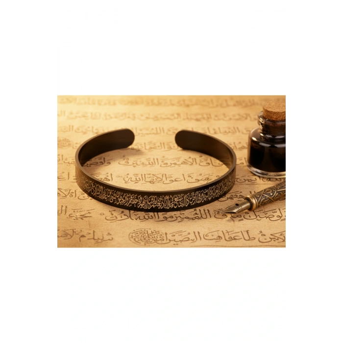 Siyah Ayetel Kürsi Nalı Şerif Yazılı Çelik Bileklik Ayarlanabilir Paslanmaz Kararmaz Dualı Unisex