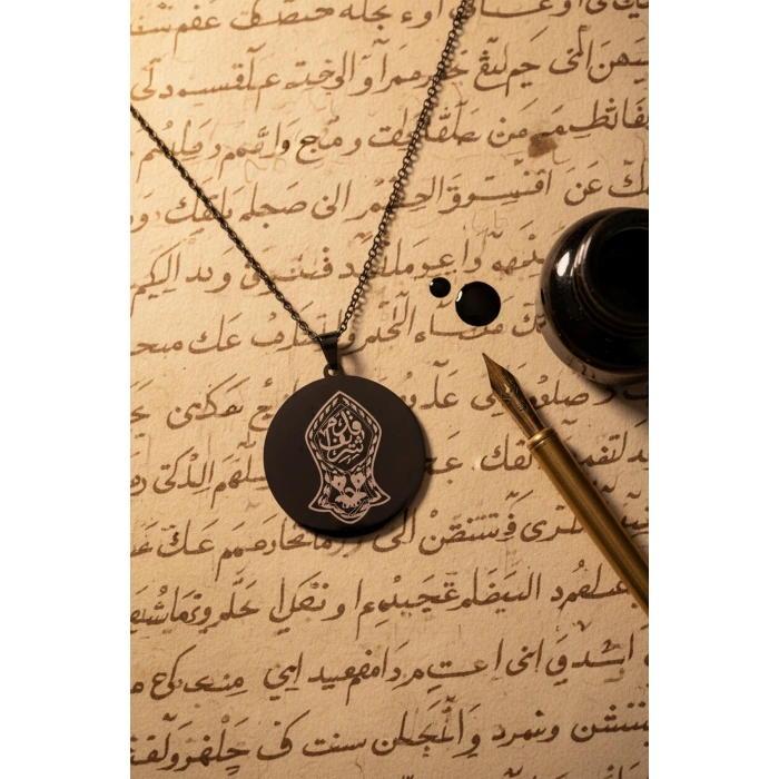 Siyah Çelik Nal-ı Şerif ve Hakkani Mührü Yazılı Kolye Paslanmaz Kararmaz Zincir (unisex)