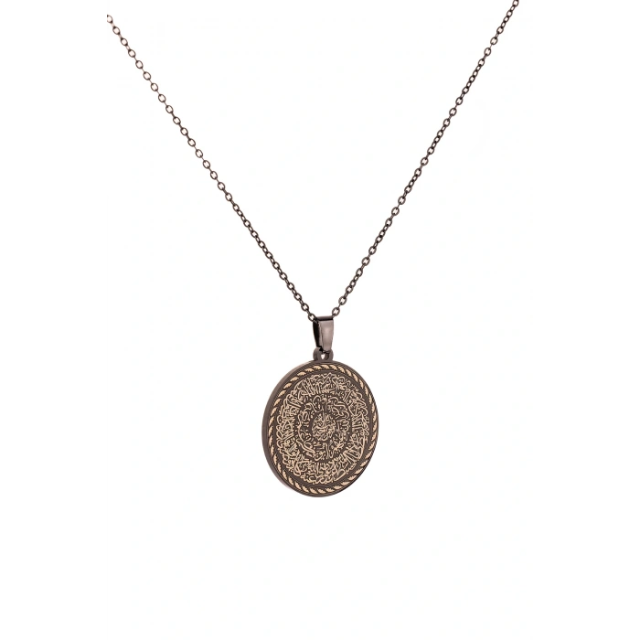 Siyah Hilye-i Şerif Yazılı Paslanmaz Kararmaz Çelik Kolye Çelik Zincir (Unisex)