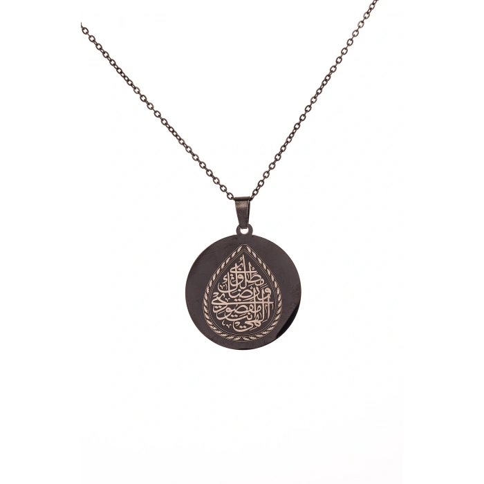 Siyah Renk İlâhe Ente Maksûdî Çelik Kolye Paslanmaz Zincir Kararmaz