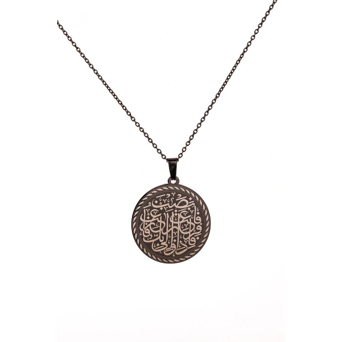 Siyah Renk İnşirah Suresi Yazılı Çelik Kolye Paslanmaz Kararmaz Zincir Manevi Takı