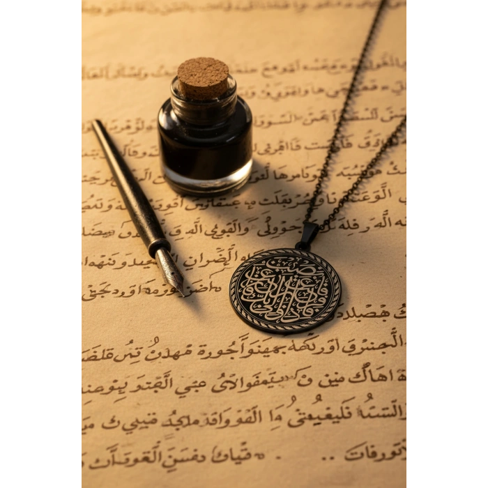 Siyah Renk İnşirah Suresi Yazılı Çelik Kolye Paslanmaz Kararmaz Zincir Manevi Takı