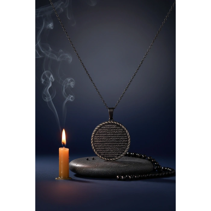 Siyah Vakıa Suresi Yazılı Çelik Kolye Kararmaz Paslanmaz Zincirli Unisex Kolye