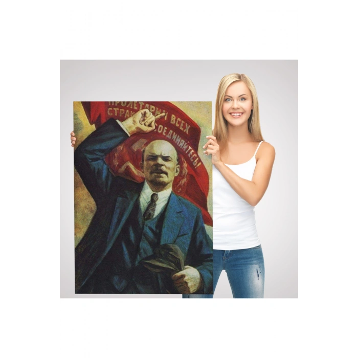 Vladimir Ilyic Lenin Dekoratif Duvar Tablosu-6235