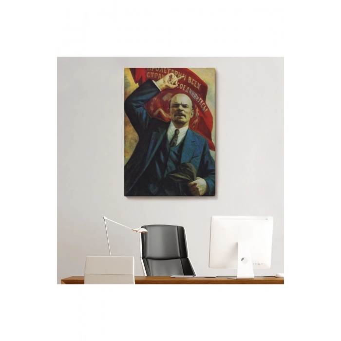 Vladimir Ilyic Lenin Dekoratif Duvar Tablosu-6235