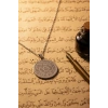 Gümüş Renk Hilye-i Şerif Yazılı Paslanmaz Kararmaz Çelik Kolye Çelik Zincir (Unisex)