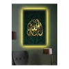 Led Işıklı Ayet Allah İslami Tablo