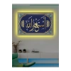 Led Işıklı Esteğfirullah Ayet Tablo