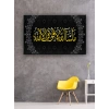 Led Işıklı Osmanlı Motif Ayet Tablo (Ofis, İşyeri)