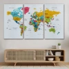 Türkçe Dünya Haritası Dekoratif Kanvas Tablo Son Derece Detaylı 1628