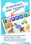 Eğitici Kişiye Özel Ahşap Puzzle Yapboz Oyuncak (HAYVANLAR, SAYILAR VE FARKLI ŞEKİLLER) Tak Çıkar