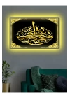 Led Işıklı Siyah Gold Ayet (islami)