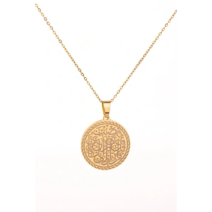 Altın Renk İnşirah Suresi Yazılı Çelik Kolye Paslanmaz Kararmaz Zincir Manevi Takı
