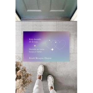 Dijital Baskı Kişiye Özel İç Kapı Dekorasyon Paspas PS11309