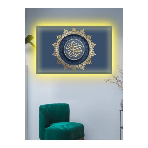 Led Işıklı Antrasit Gold Ayet