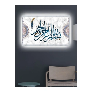Led Işıklı Besmele Dekoratif Tablo (Hediyelik tablo)