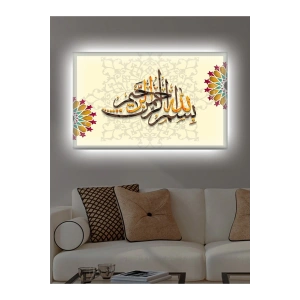 Led Işıklı Dekoratif Ayet Besmele Kanvas Tablo