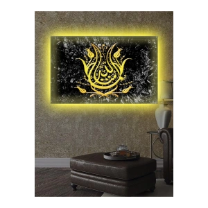 Led Işıklı Dekoratif Ayet (Çok Güzel Tablo)