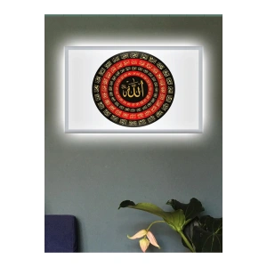 Led Işıklı Esmaül Hüsna (en güzel isimler)