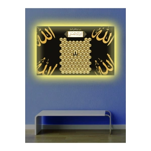 Led Işıklı Esmaül Hüsna tablosu (allahın cc. 99 ismi)