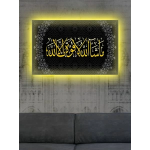 Led Işıklı Osmanlı Motif Ayet Tablo (Ofis, İşyeri)