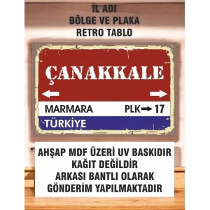 poster mdf tablo 10x20 tek parca