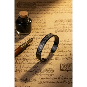 Siyah Ayetel Kürsi Nalı Şerif Yazılı Çelik Bileklik Ayarlanabilir Paslanmaz Kararmaz Dualı Unisex