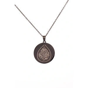 Siyah Renk İlâhe Ente Maksûdî Çelik Kolye Paslanmaz Zincir Kararmaz