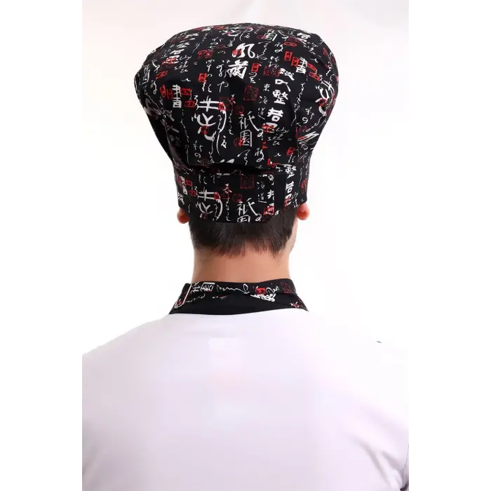 Mantar Kep - 3106 China Baskı