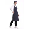 Askılı Önlük Cepsiz- 51 Füme