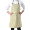 Barista Boyundan Askılı Önlük Kanguru Cepli - Bej