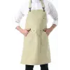 Barista Boyundan Askılı Önlük Kanguru Cepli - Bej
