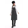 Desenli Askılı Önlük - 3802 Kılçık Siyah