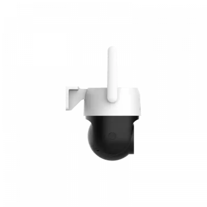 DAHUA P5AE-PV-4G 5MP 4G PT IP DOME KAMERA