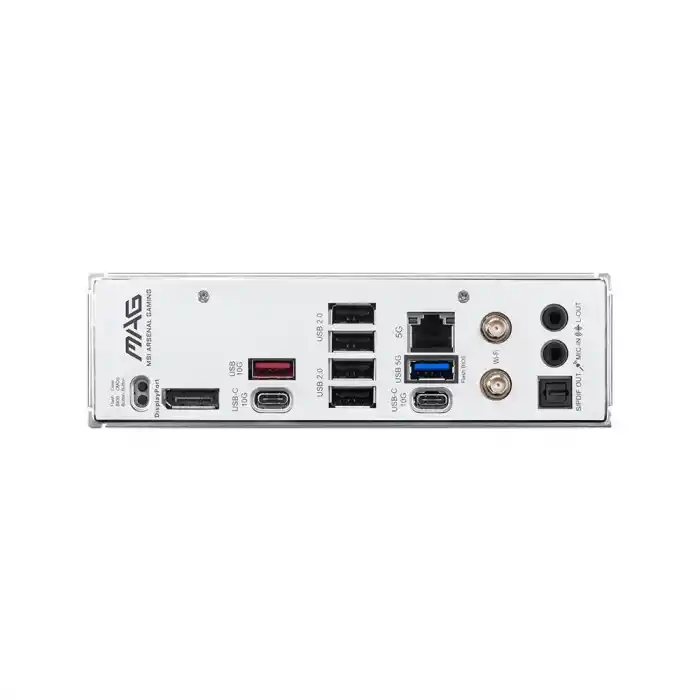 MSI MAG B850 PLUS MAX WIFI7 AM5 DDR5 8200+(OC)MHz
