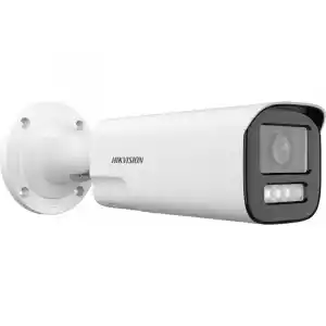 HIKVISION DS-2CD1643G2-LIZSU/SL 4MP 2.8-12 MM DUAL HYBRİD LİGHT IP BULLET KAMERA