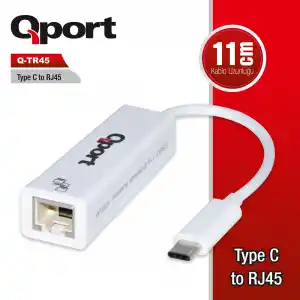 QPORT TYPE-C TO RJ45(GIGABIT)NETWORK ÇEVİRİCİ (Q-TR45)