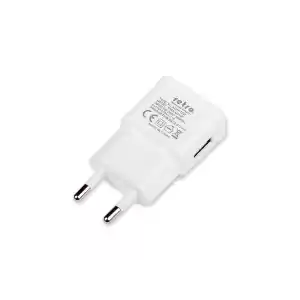 RETRO 5V 2.1A iPad, Tablet, Telefon USB Şarj Adaptörü - Beyaz