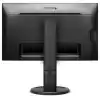 23.8 PHILIPS 241B8QJEB IPS FHD 5MS 60HZ VGA HDMI