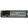 250GB INTENSO 3835440 M.2 NVME GEN3 2100/1100/MB/s SSD