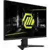 27 MSI MAG 275QF 0.5MS 180HZ WQHD ADAPTIVE SYNC GAMING